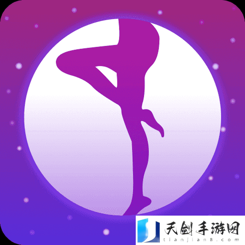 破解版夜月直播:观看直播的新选择