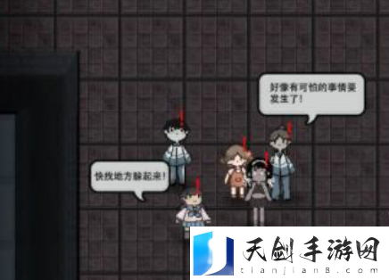 猛鬼宿舍怎么卡无限金币bug 猛鬼宿舍卡无限金币bug教学