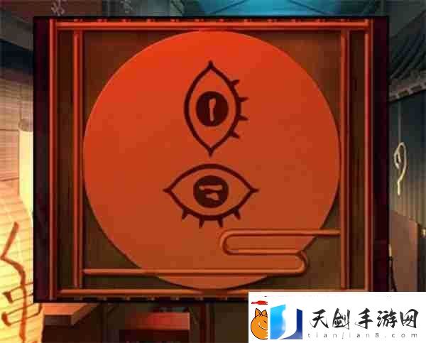 妖怪夜市第七章通关方法推荐