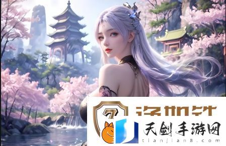 伦理厨房的岳