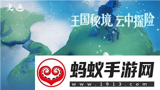 噬神者重生脑天配方的详细解析与应用技巧你不可不知的关键要素