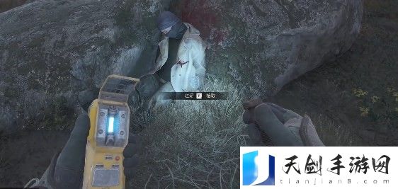 潜行者2：切尔诺贝利之心烂泥详细获取流程