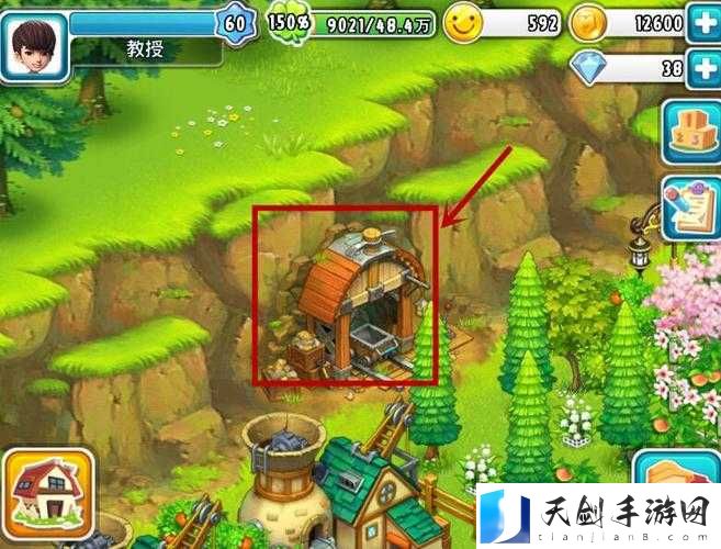 全民农场矿洞玩法攻略