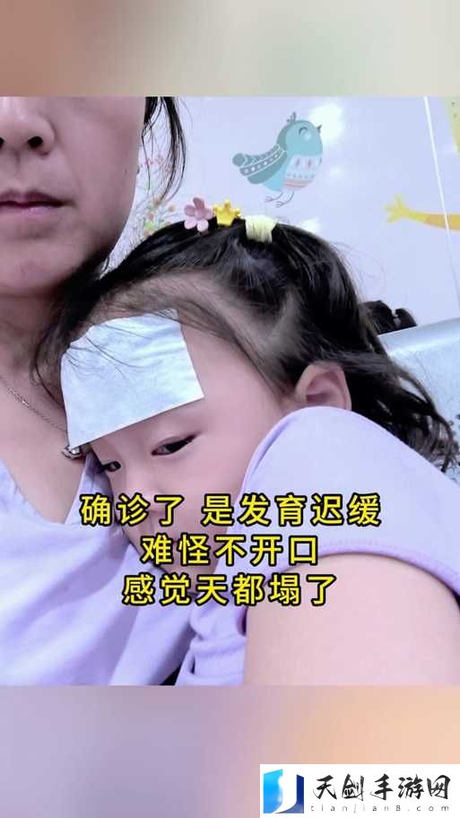宝贝才几天就湿透了,是怎么回事?