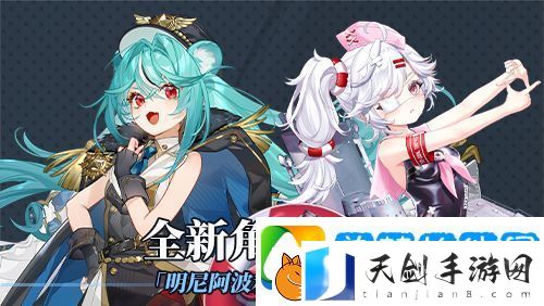 拂晓二周年黎明的曙光版本重磅登场