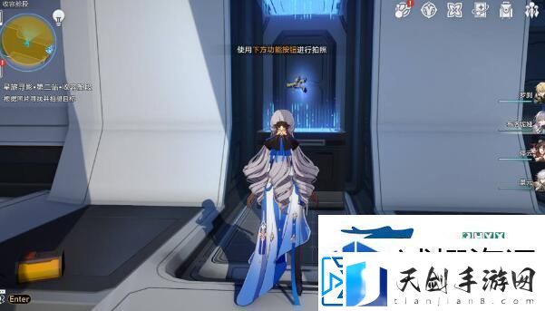 皮肤装扮技巧
