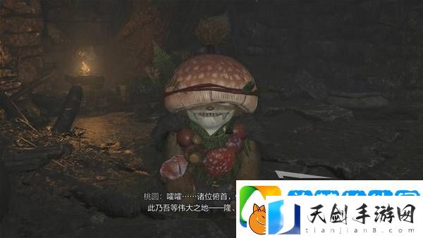 怪物猎人荒野攻略总汇