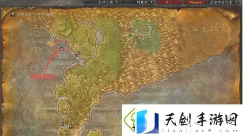 魔兽世界怀旧服潜水采珍珠任务怎么做
