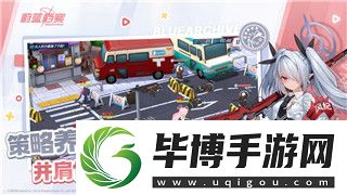 口袋学院物语2建筑物怎么移动-详解移动功能和技巧攻略