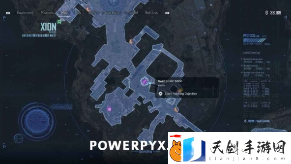 剑星不明礼物任务攻略