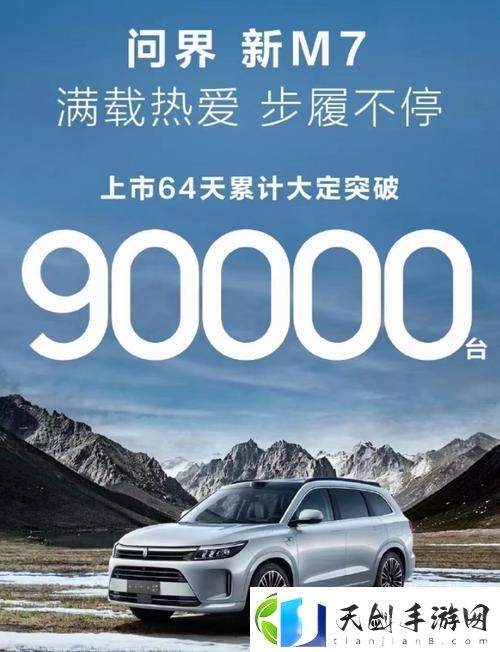 2023国精产品一二二线精华液