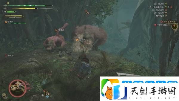 怪物猎人荒野攻略总汇