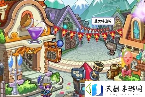 永劫无间藏宝阁官网入口详解