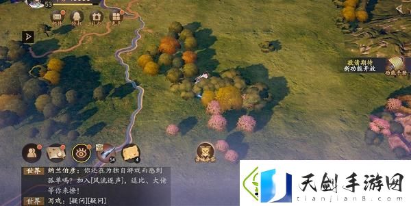乱世逐鹿挖宝地点大全乱世逐鹿重宝位置汇总