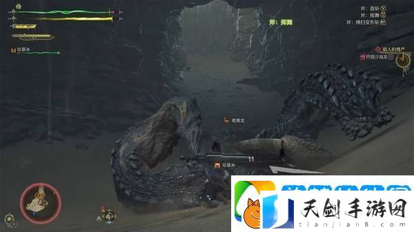 怪物猎人荒野攻略总汇