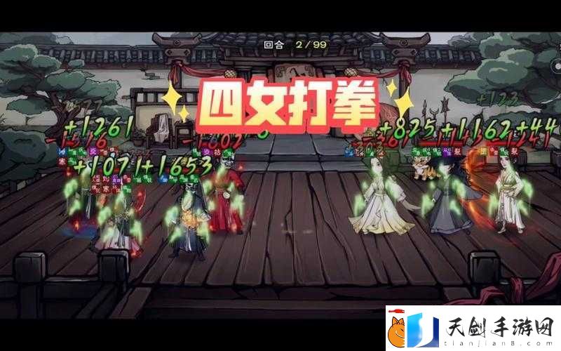 绝密技巧！烟雨江湖落英拳法获取全攻略