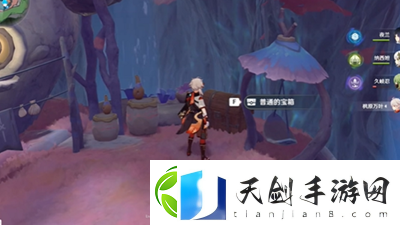 原神海沫村露天宝箱一怎么获得