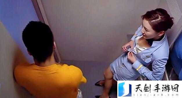 空姐凭借特殊手段睡服领导成功晋升副处长