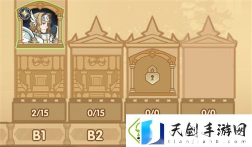 剑与远征异界旅店怎么换人