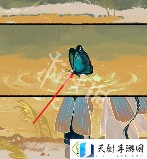 栖云异梦2第四章怎么过