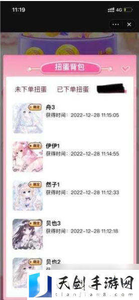 魂器学院如何抽卡 战斗胜利策略推荐