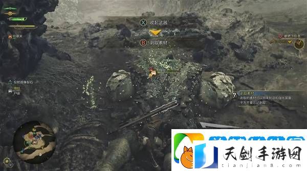 怪物猎人荒野攻略总汇