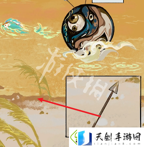 栖云异梦2第四章怎么过