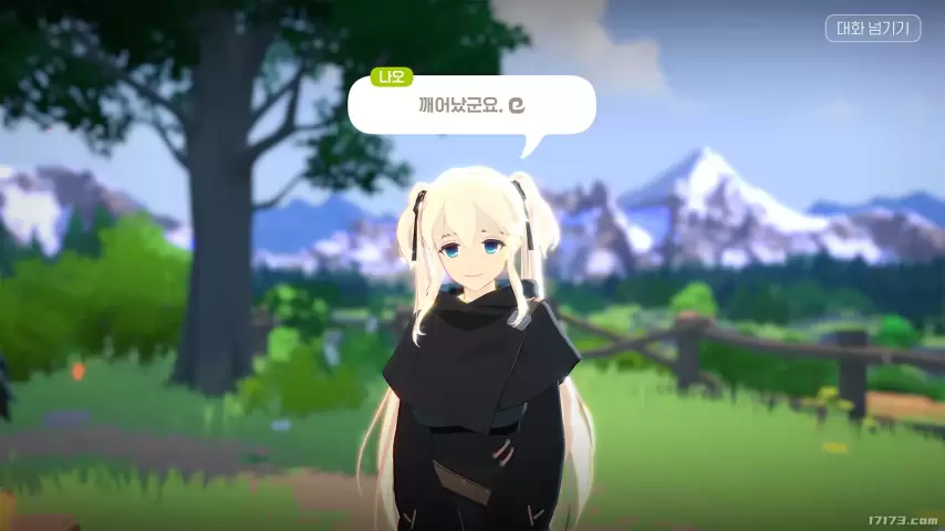 洛奇手游上线！贯穿洛奇IP的奇幻生活体验