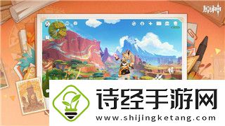 刺客信条奥德赛亚特兰蒂斯DLC选择影响剧情发展与结局探索的深度解析