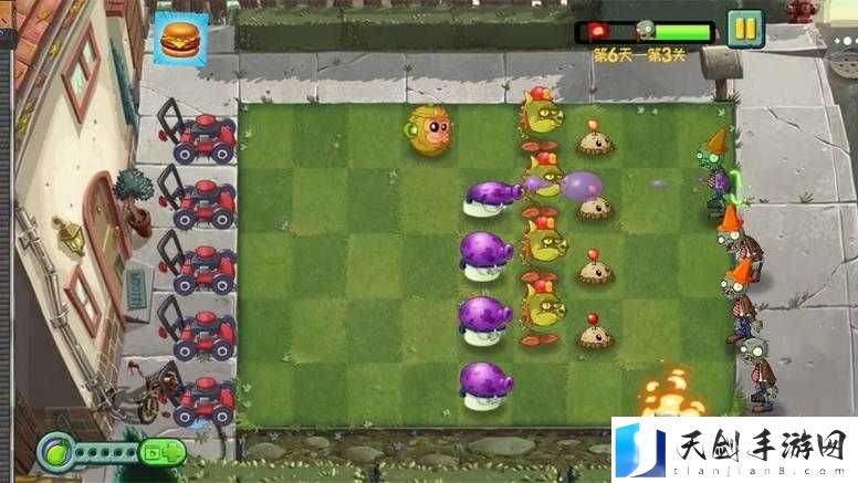 植物大战僵尸全明星ios下载地址分享