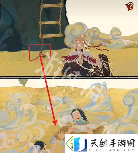 栖云异梦2第四章怎么过