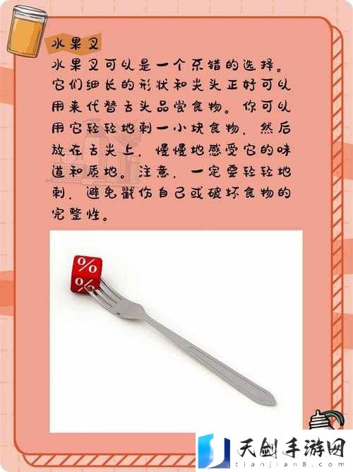 家里能代替棒棒的东西有哪些好处:实用物品大盘点及其优势分析