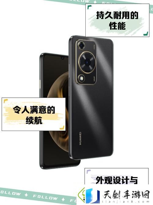 华为畅享20Pro与nova7SE手游玩家眼中的性能对决