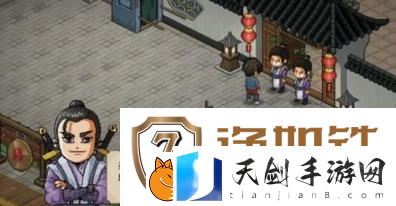 大侠立志传珠光宝气楼怎么过