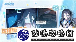 黑暗之魂2使用火把怎么用-深度解析火把的使用技巧与战斗策略