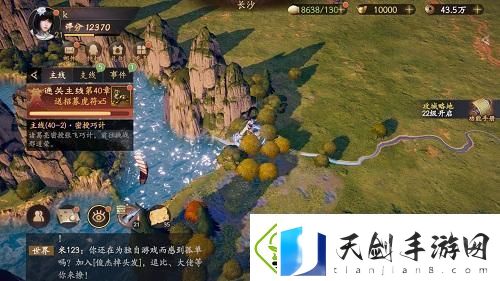 乱世逐鹿挖宝地点大全乱世逐鹿重宝位置汇总