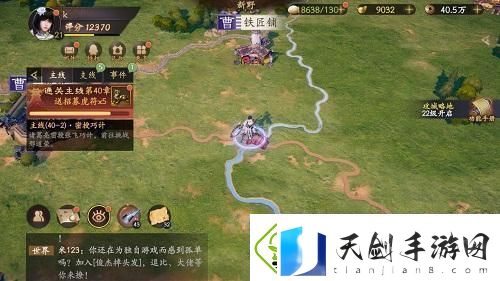 乱世逐鹿挖宝地点大全乱世逐鹿重宝位置汇总