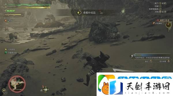 怪物猎人荒野攻略总汇