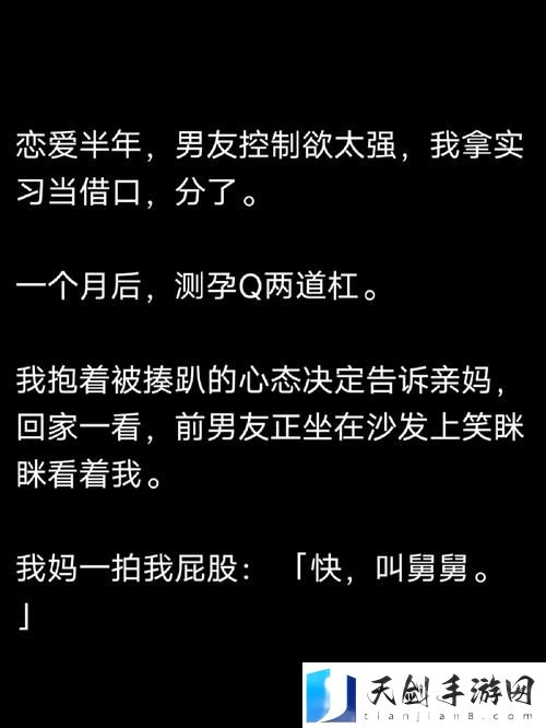 教授好会c1v1笔趣免费不花钱，网友：开启学习新天地，简直太棒了！