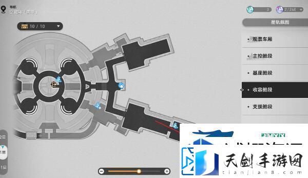 皮肤装扮技巧