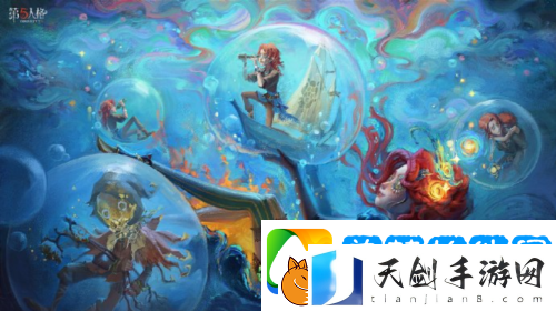 第五人格第三十七赛季精华2正式上线