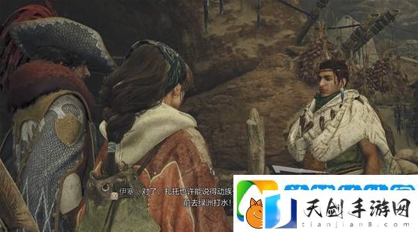 怪物猎人荒野攻略总汇