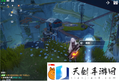 幻塔克罗恩矿区风景点坐标是什么