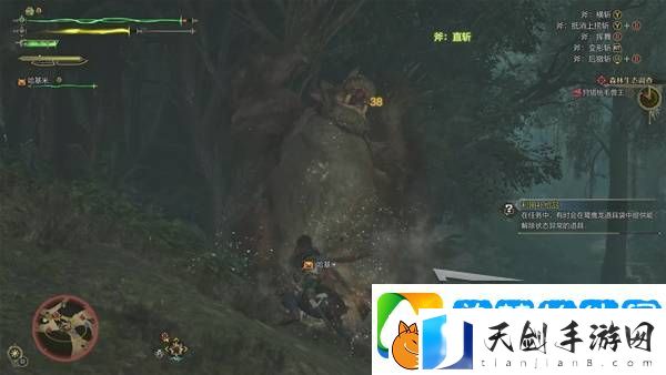 怪物猎人荒野攻略总汇