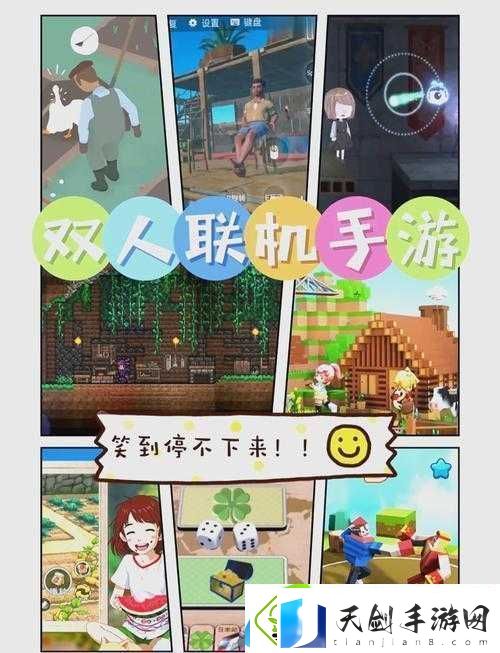 五一假期手残党必看！四款联机手游轻松玩转五一