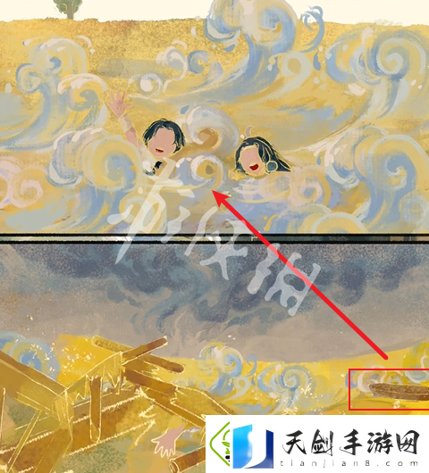 栖云异梦2第四章怎么过