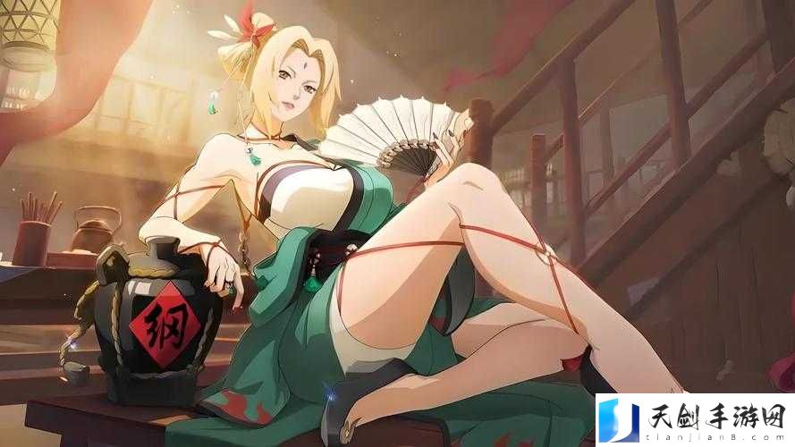 纲手天天白春野樱:木叶村的三位魅力女忍者传奇