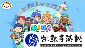 萌宅物语的男主角什么时候才回来-粉丝期待男主回归的心情渐浓