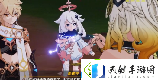 5.1宁和的归韵任务完成攻略