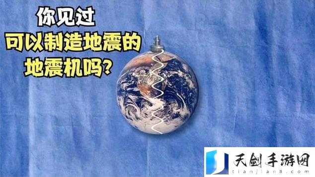 最终幻想14流言终结者,泰坦地震,跳起来真的有用吗?
